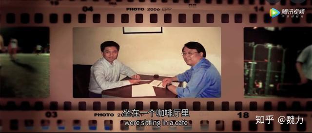 我们六人行蓉蓉知乎结局我们六人行，团结与成长的旅程-第2张图片