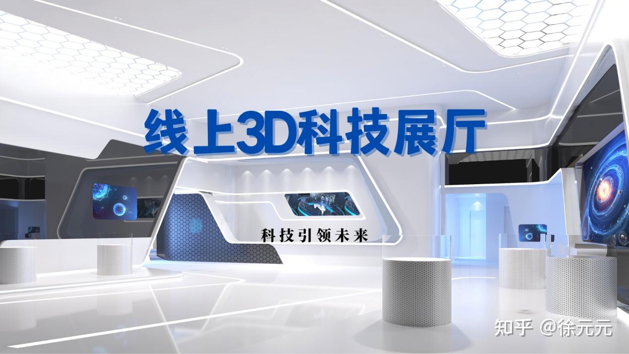 3D预测软件，引领未来预测的新篇章-第1张图片