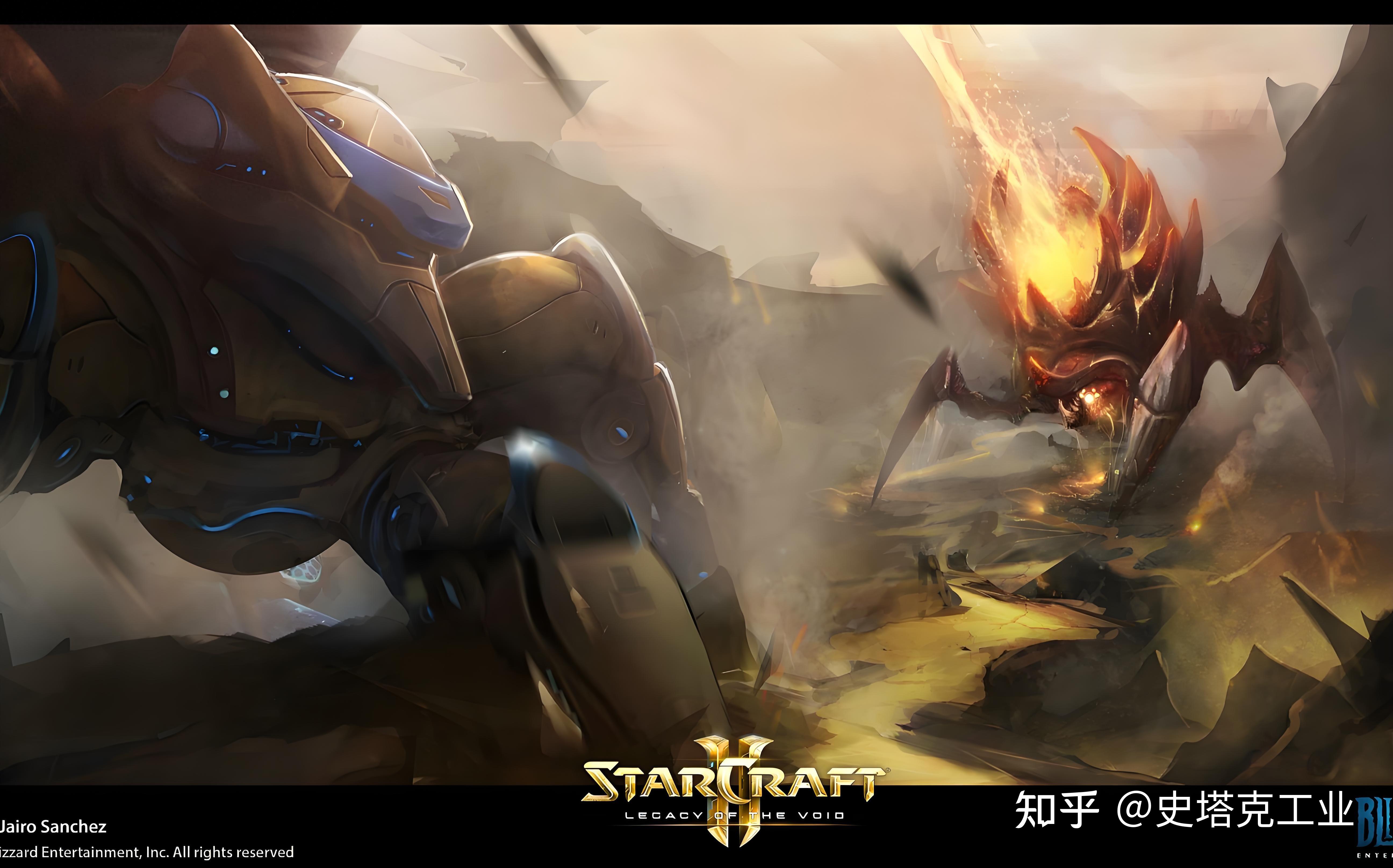 星际争霸2神族战术解析-第3张图片