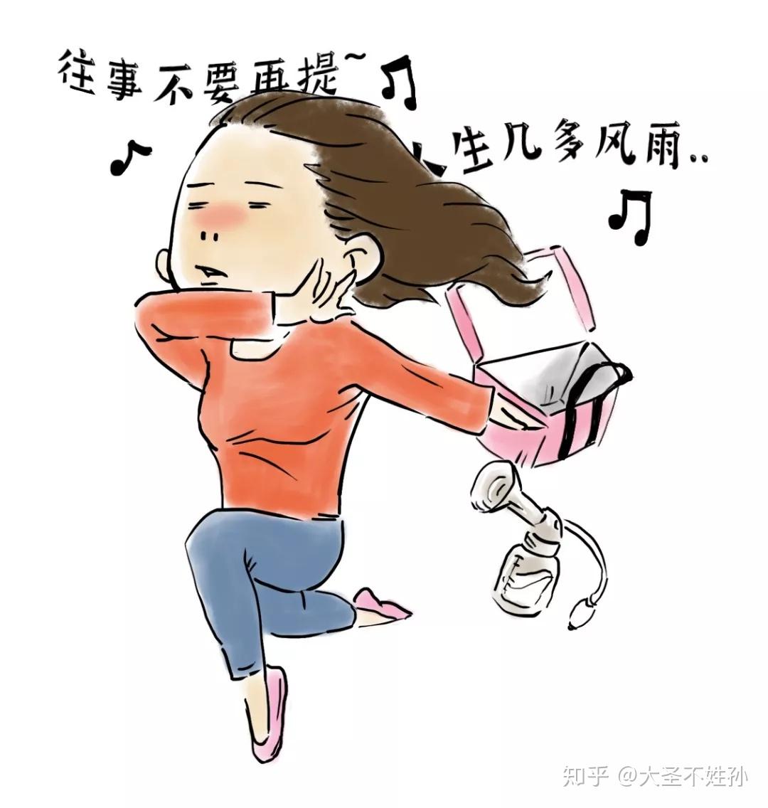 免费看B和B长得不一样的秘密