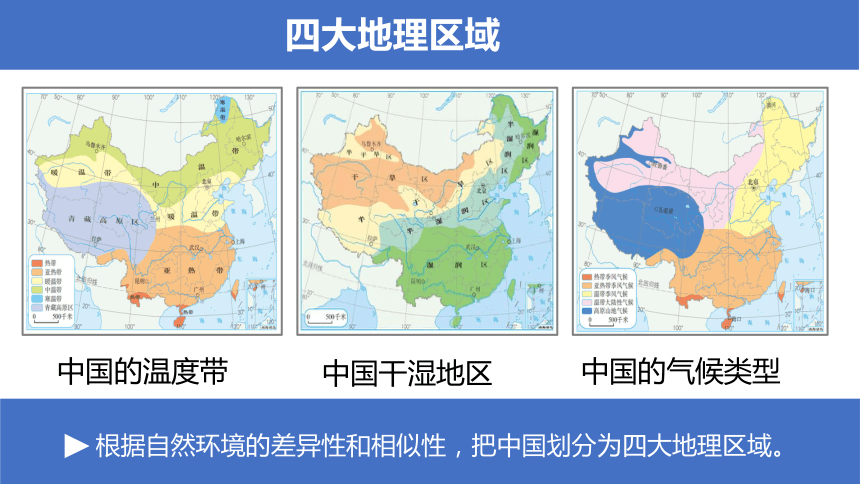 2021年六盒宝典资料大全