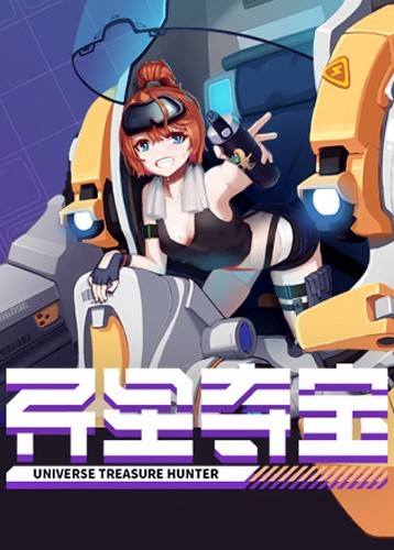 深度触碰，免费开车游戏探索之旅