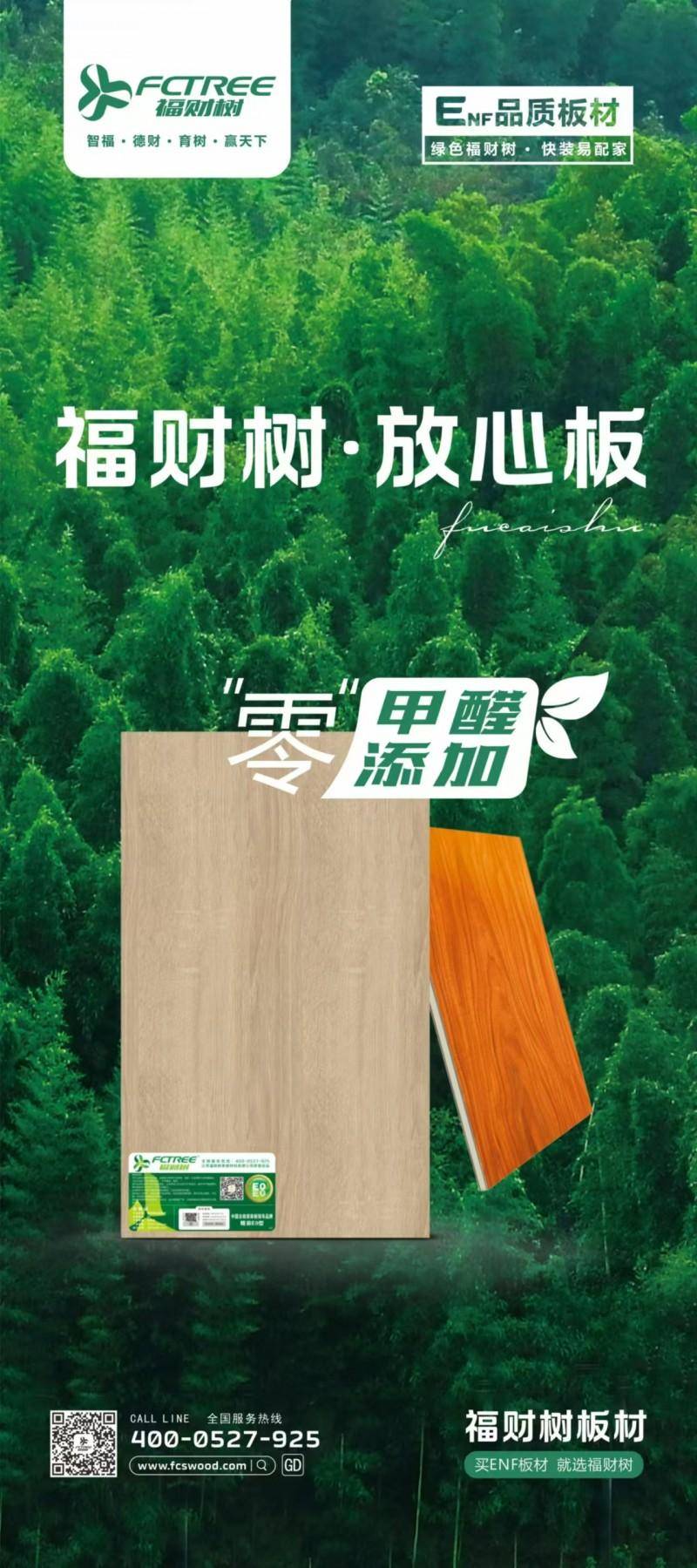 正版彩香港官方出版，引领文化新风尚-第2张图片