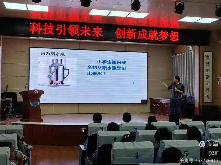 1234cC，创新科技引领未来-第2张图片