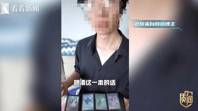 国产成人一卡多卡系列介绍