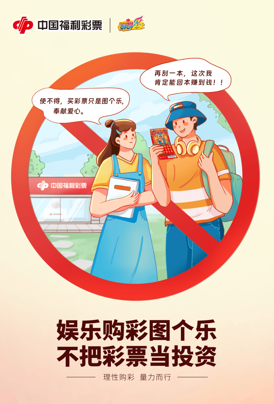 正版马会精选资料大全正版马会精选资料大全