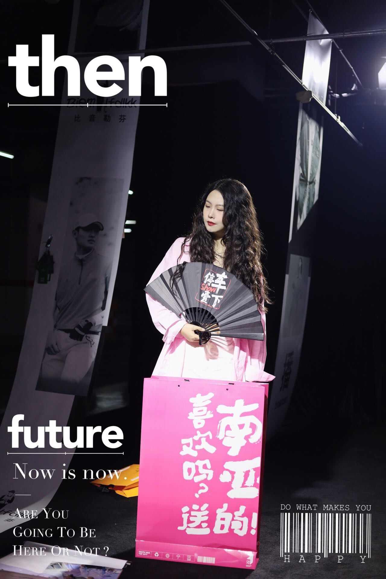麻豆国产星空剧果冻传媒，引领潮流的新势力