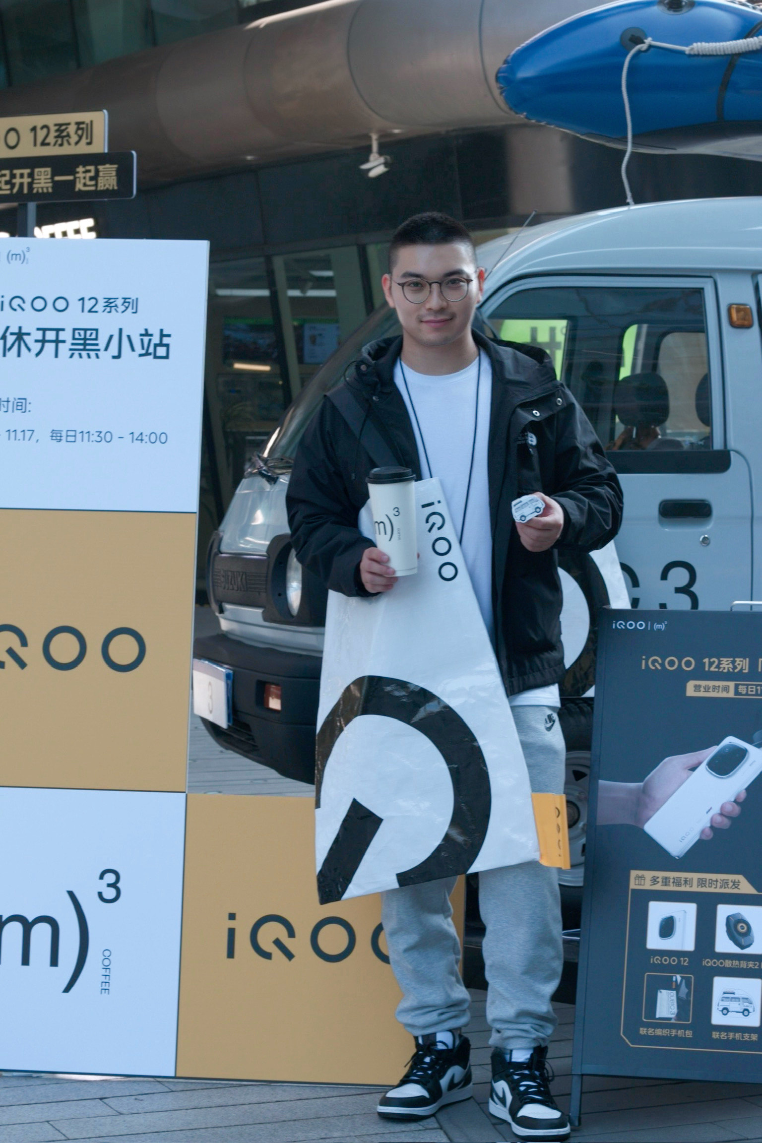 潮男网潮男网，引领潮流的时尚平台-第1张图片