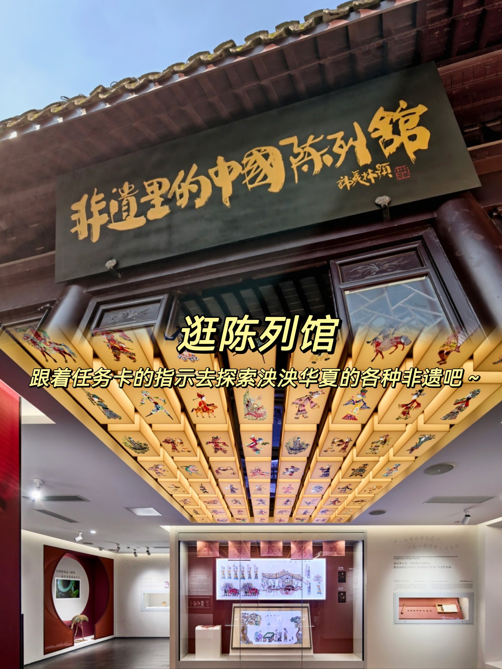 一区二区三区线下的日本，地域差异与文化交融