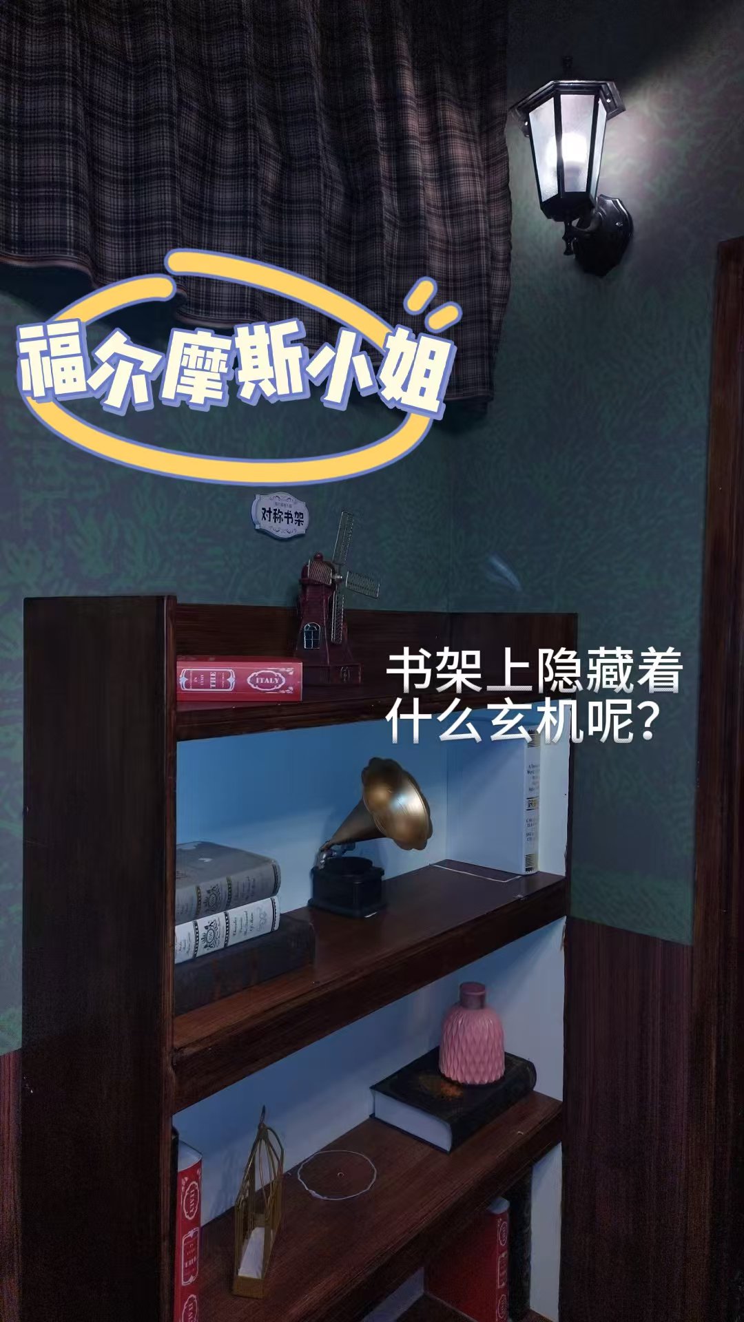 3D大本营，探索未知的冒险之旅