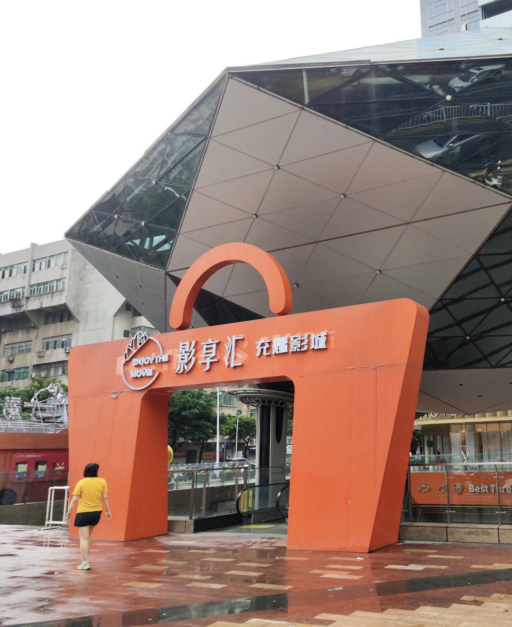 极品影院极品影院，视听盛宴的殿堂-第1张图片