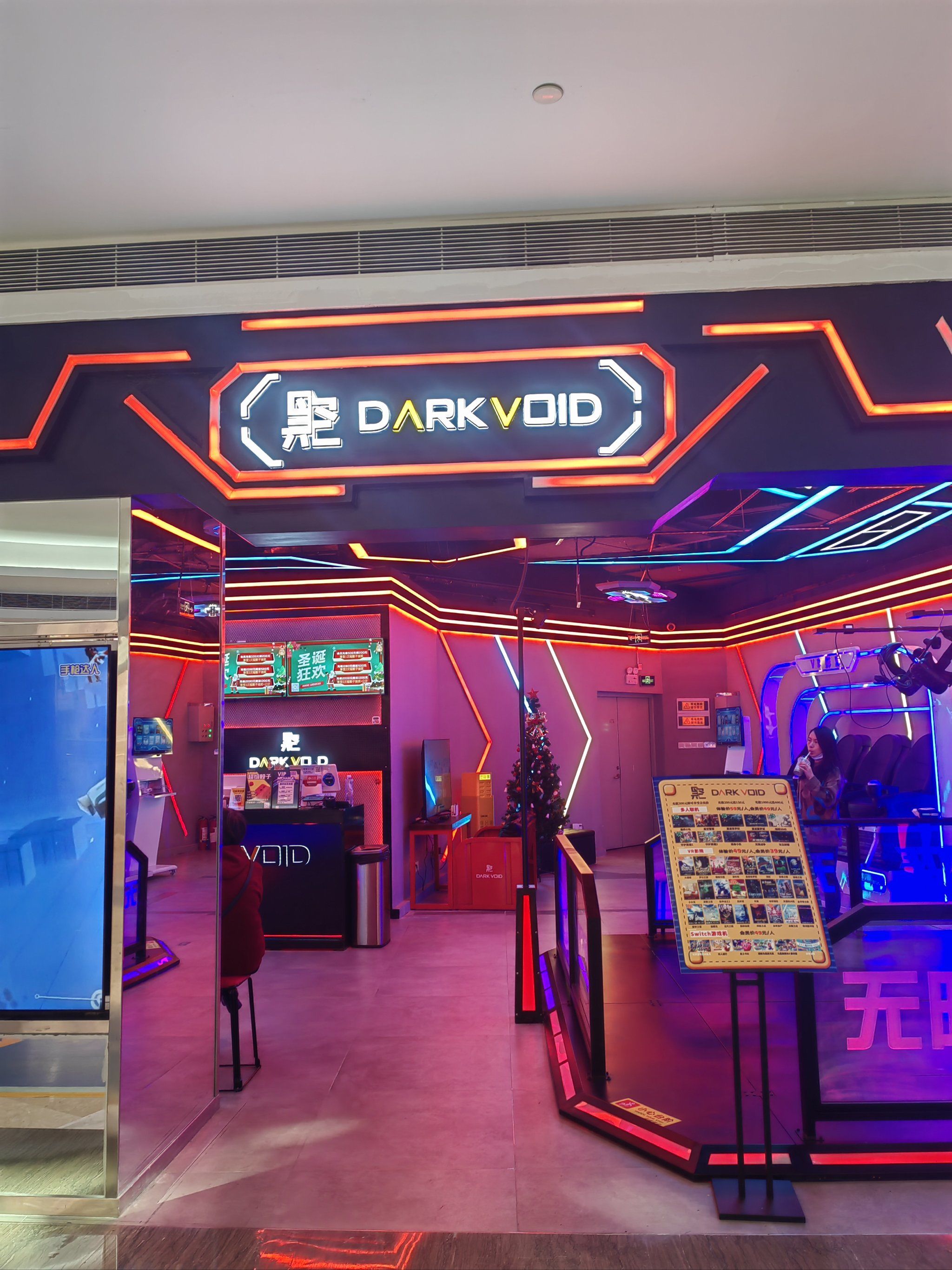 国产色精品VR一区二区国产色精品VR一区二区，引领沉浸式体验新风潮
