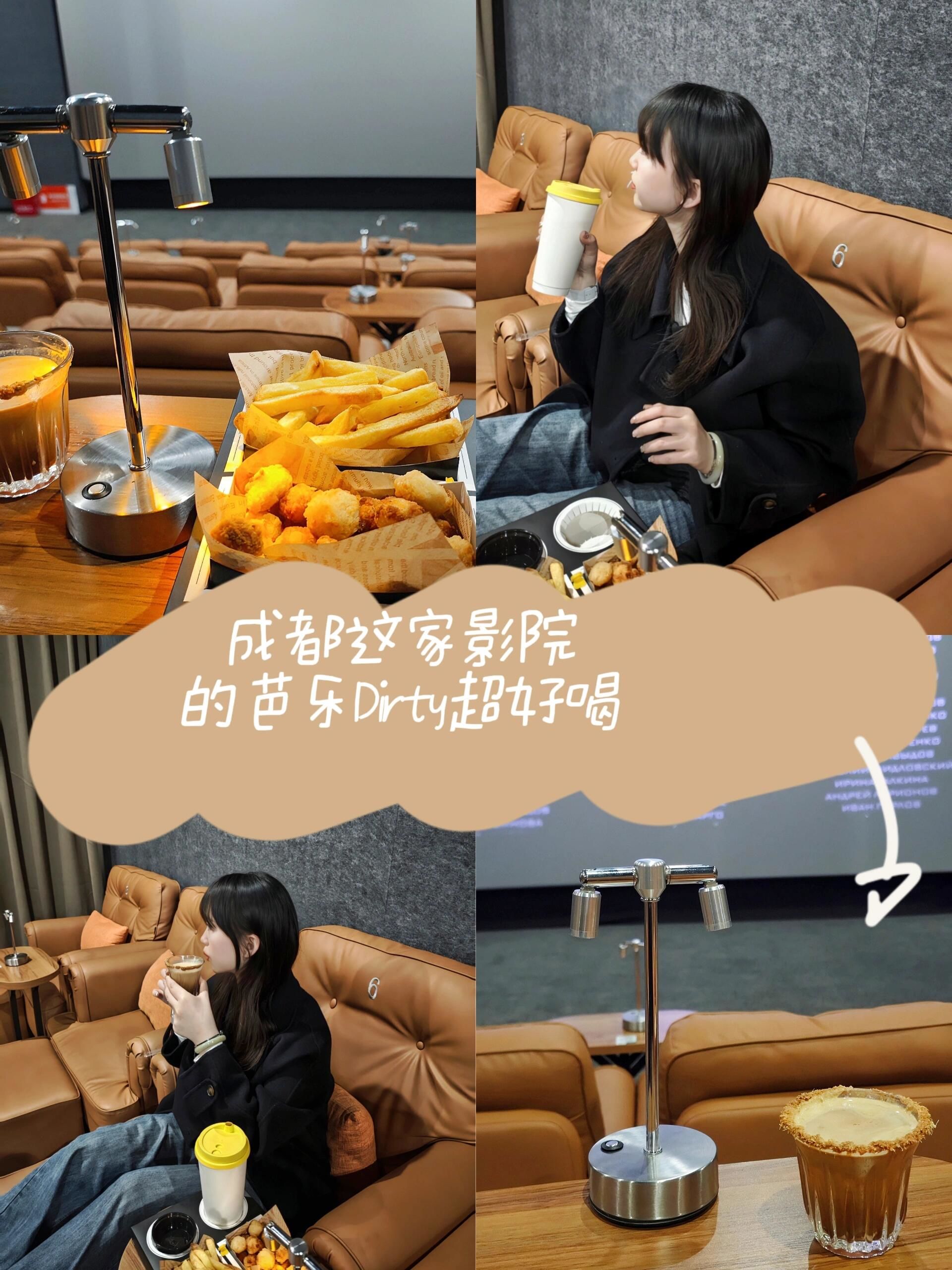 成都私人高清影院加盟条件成都私人高清影院加盟条件-第1张图片
