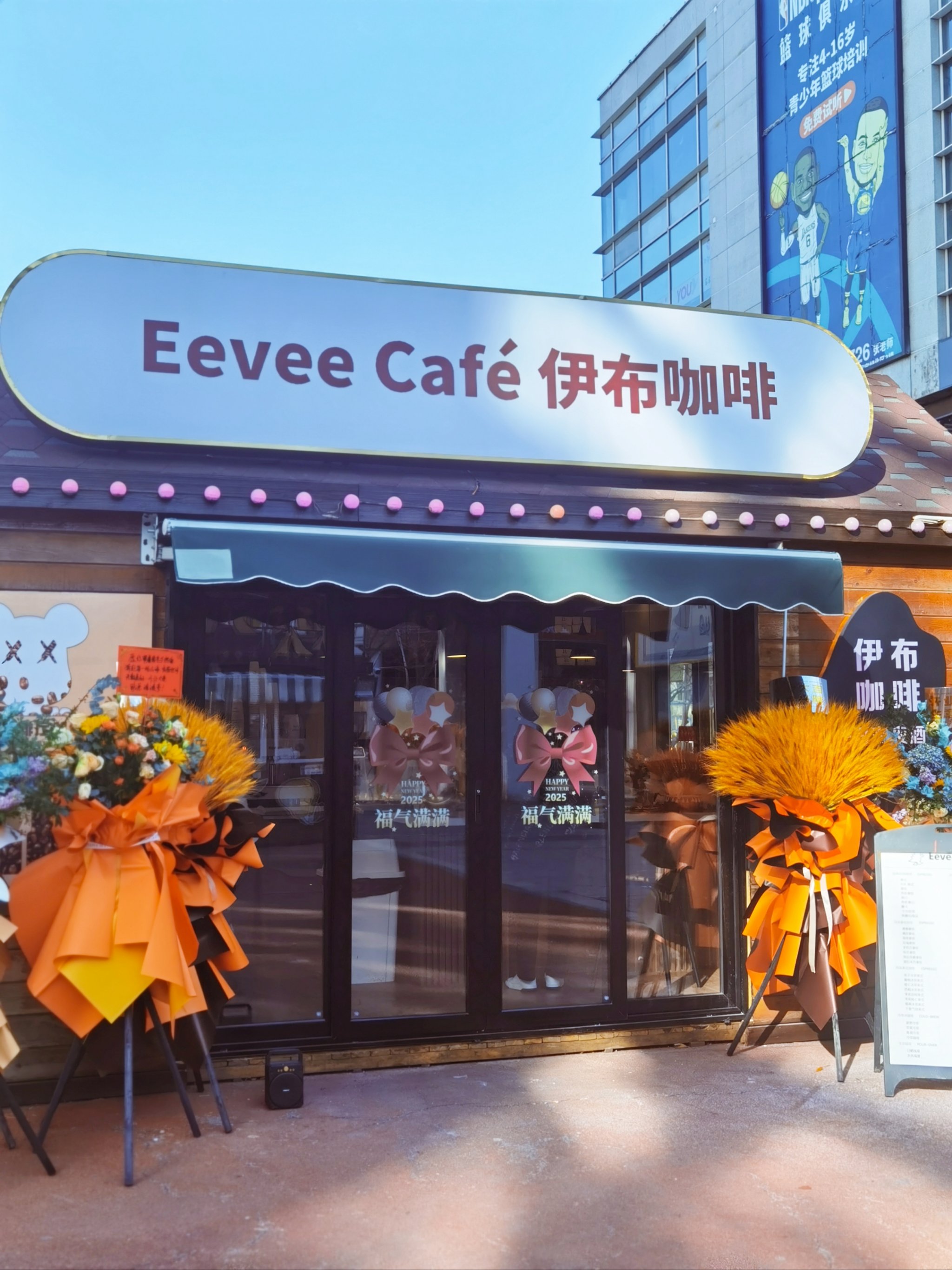 我就在外面赠一赠好不好我就在外面赠一赠好不好