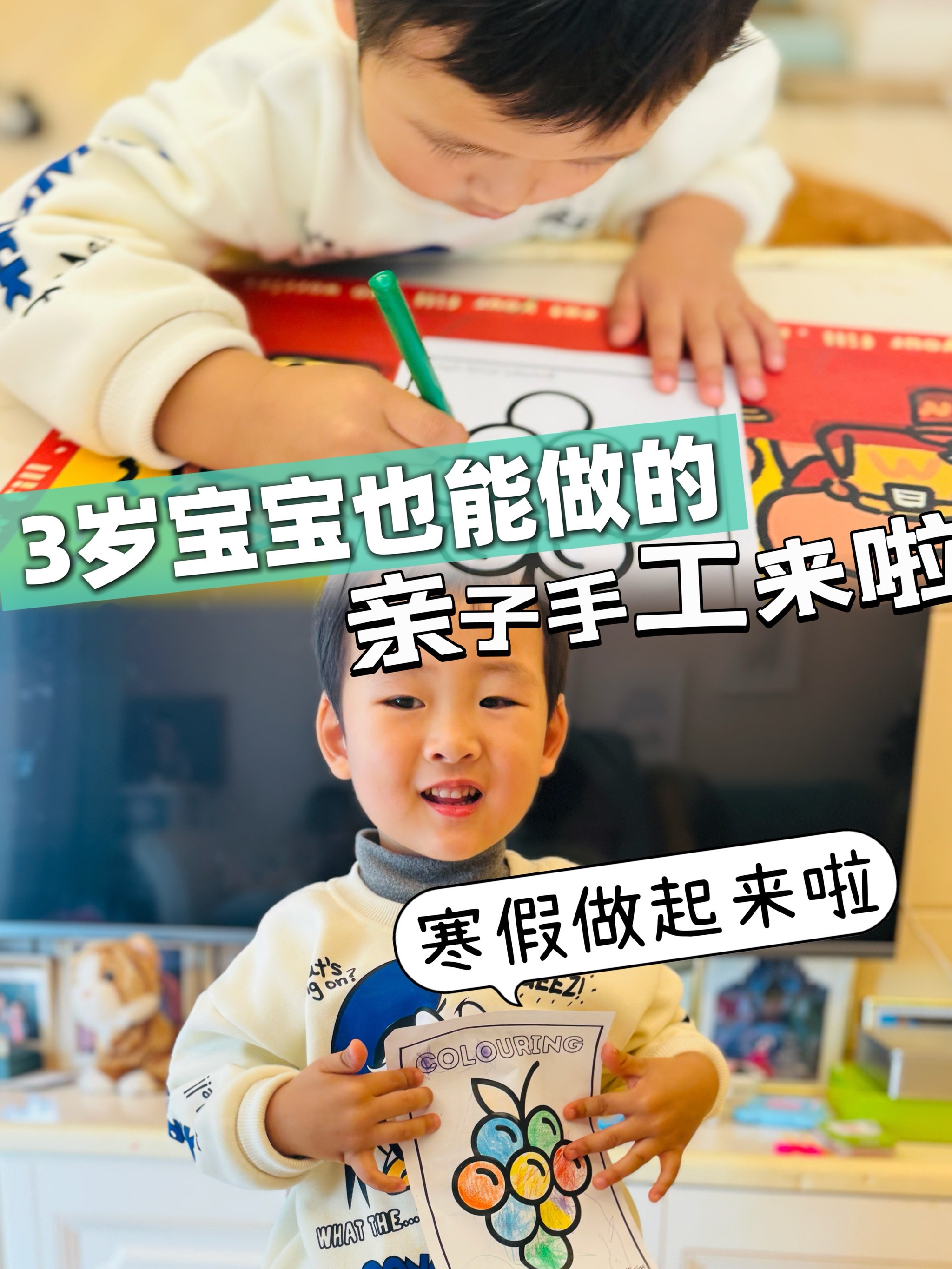 宝宝还没做就湿成这样宝宝湿成这样，还未做先遭遇-第2张图片