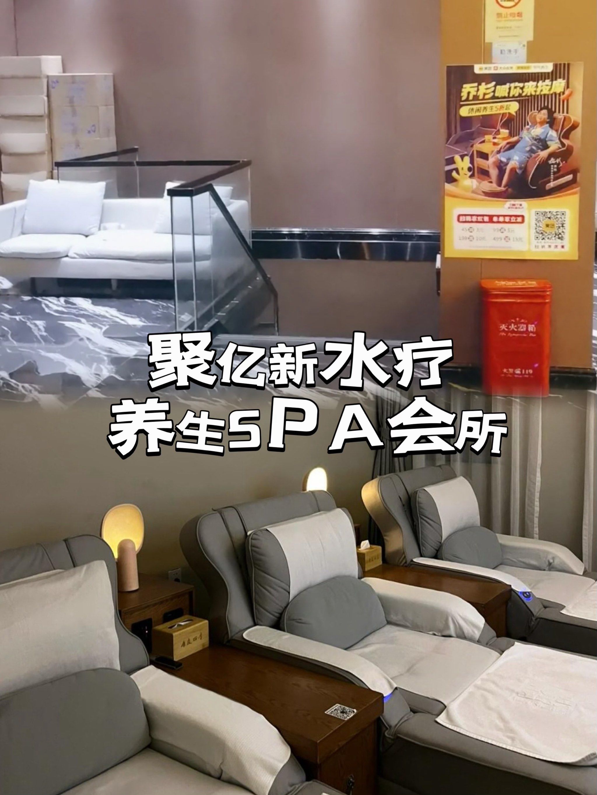 休闲会所有哪些服务休闲会所，都市生活的惬意之选