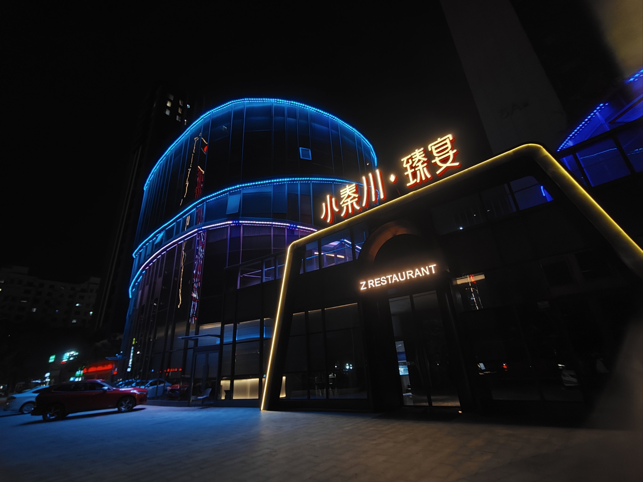 夜色王，城市的神秘魅力-第2张图片