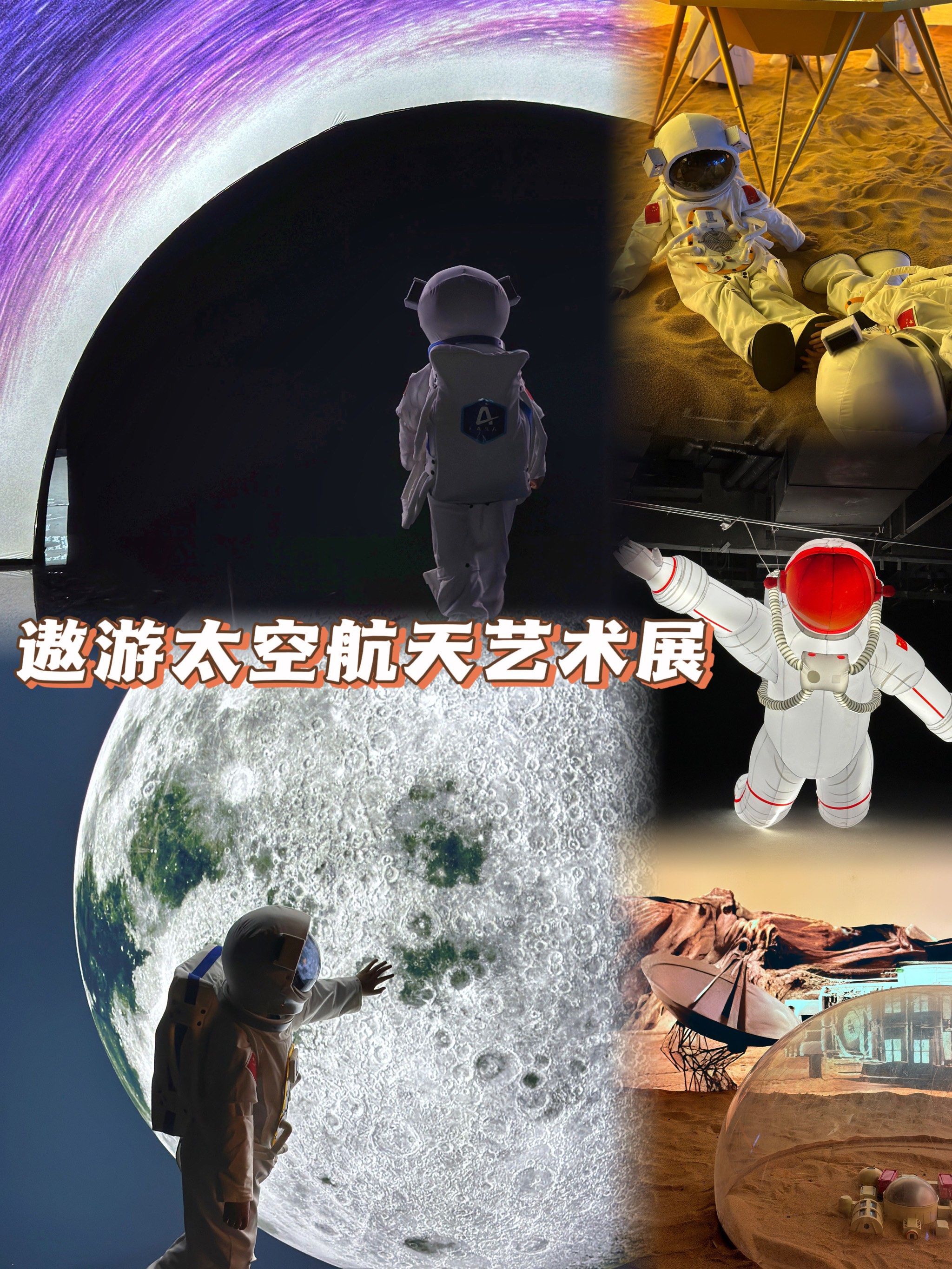 网络电视成人台，探索多元内容与沉浸式体验