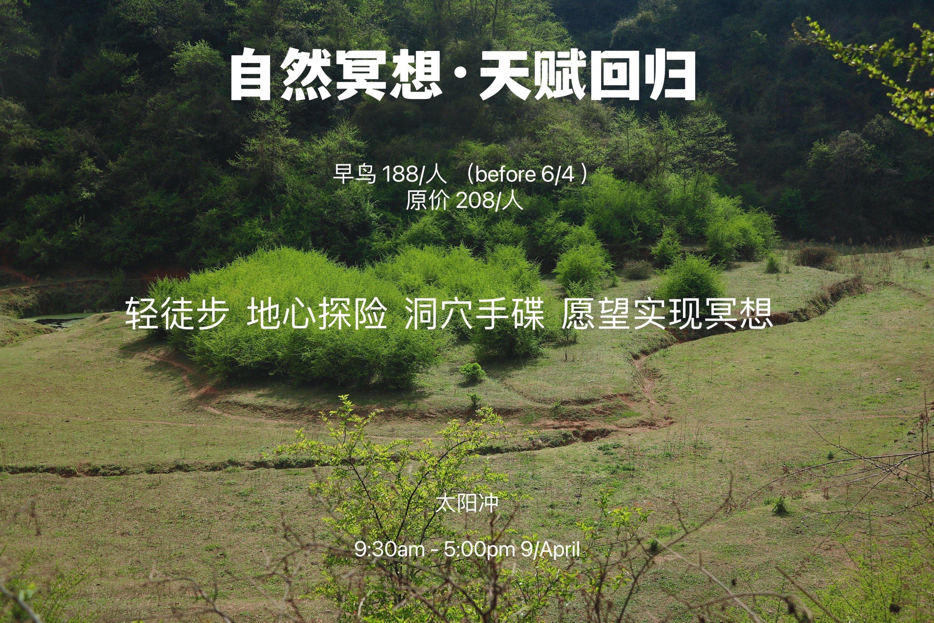 最新亚洲一卡二卡三卡四卡小说亚洲卡一卡二乱码新区仙踪下载指南-第3张图片