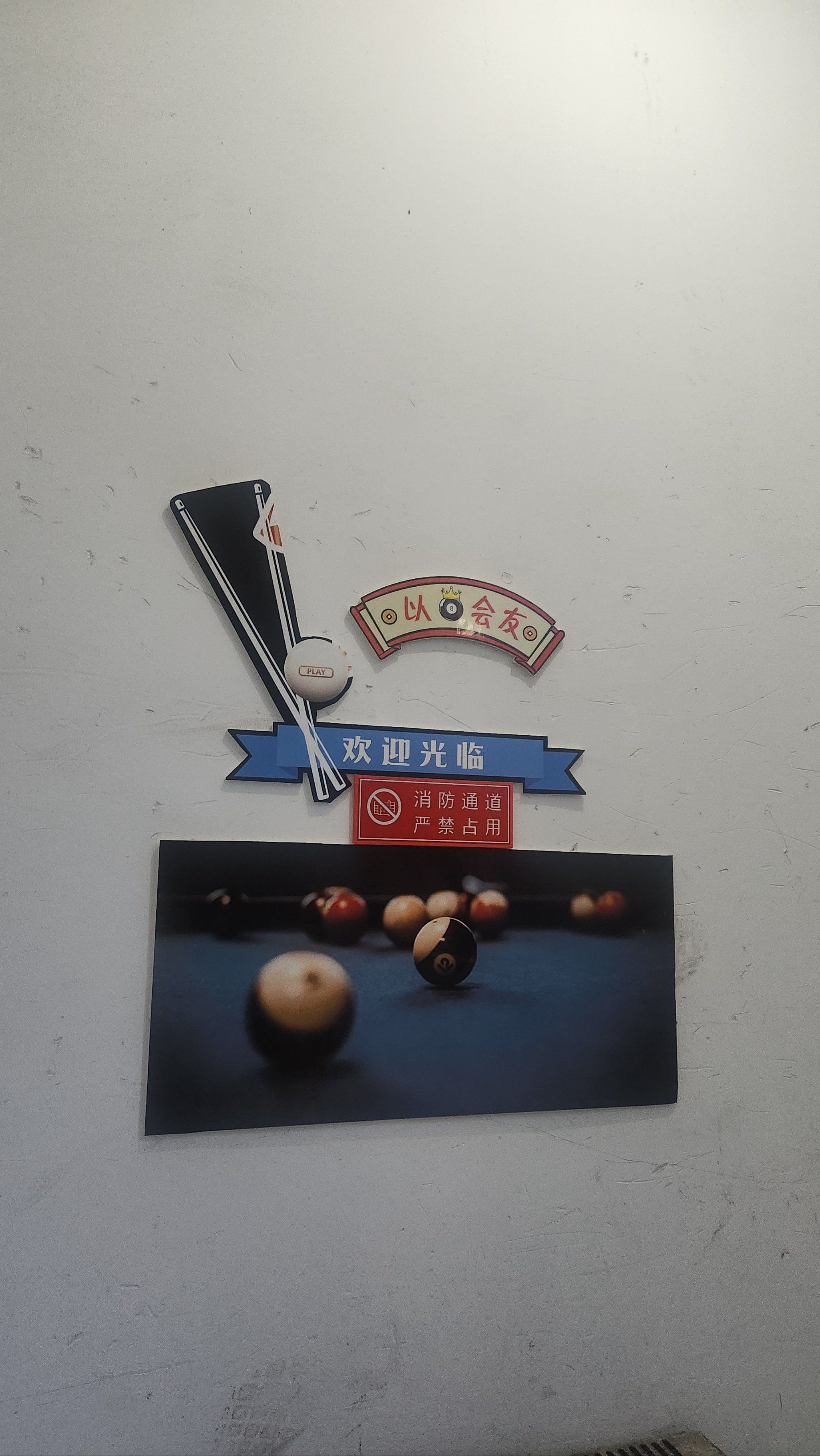 天天游戏棋牌天天游戏棋牌，游戏新体验-第2张图片