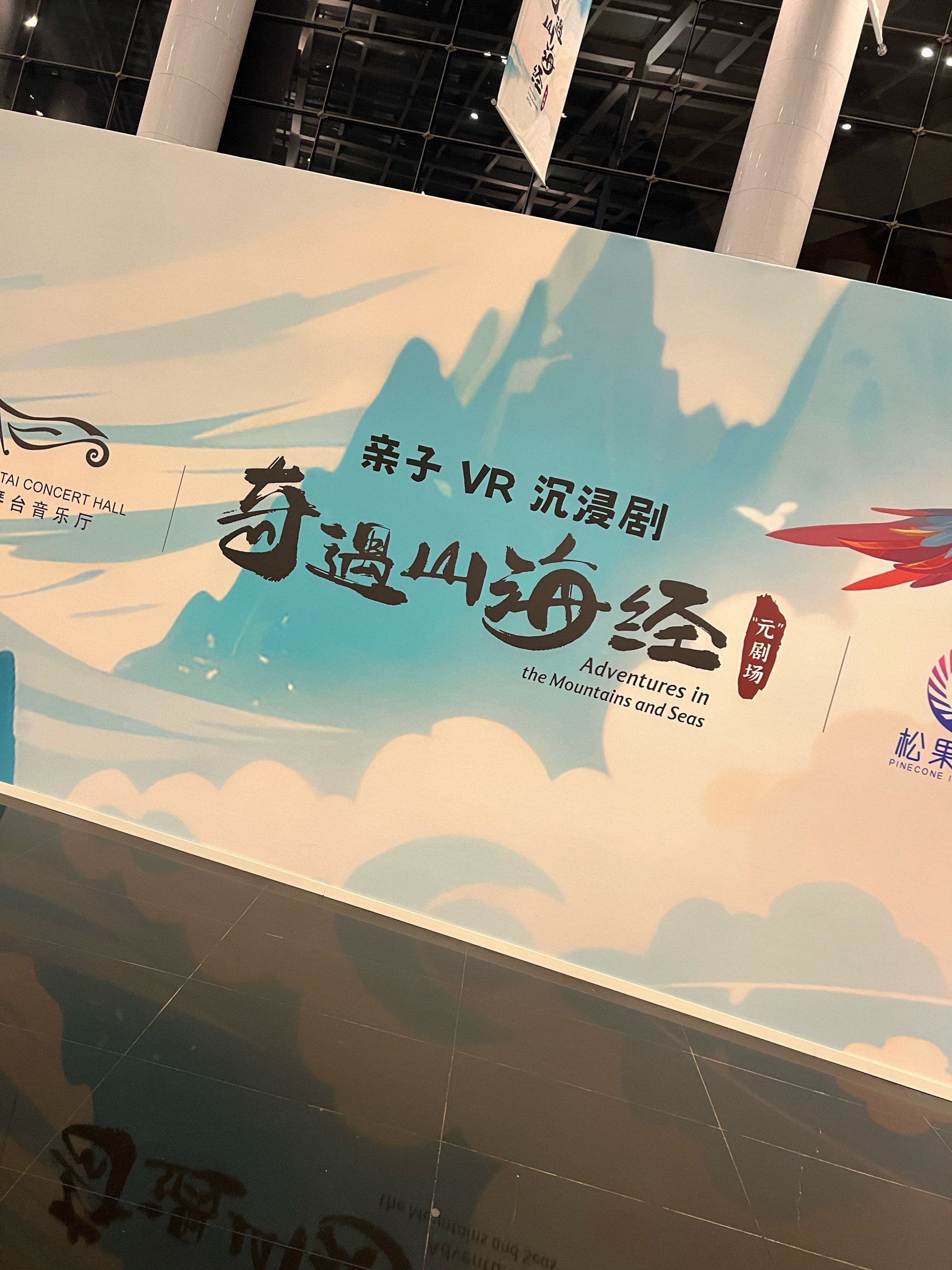 天天数码兽天天数码兽，探索神秘的世界-第3张图片
