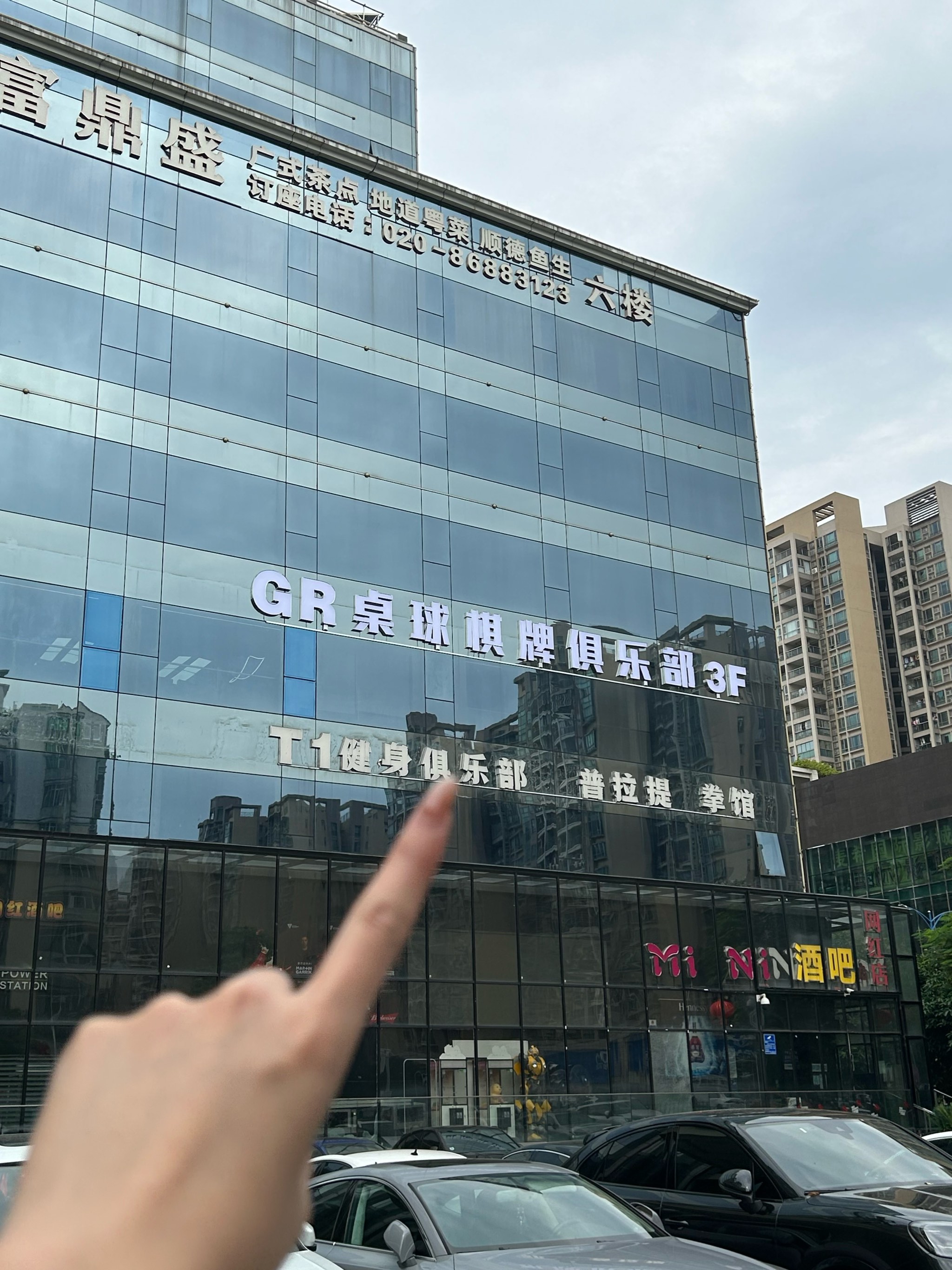 单机桌球游戏手机版单机桌球游戏下载攻略-第3张图片