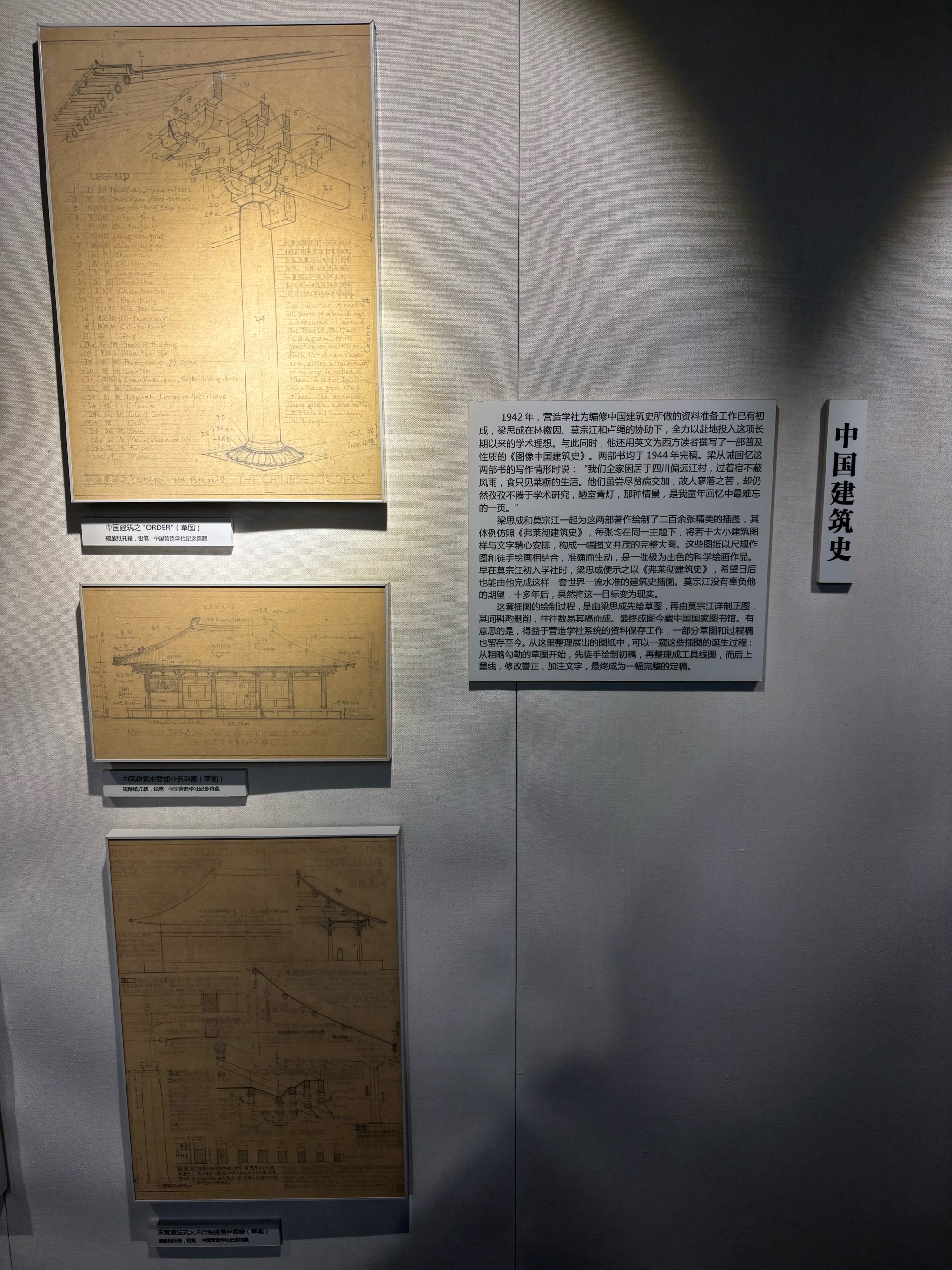 探索Archive of Own，一个充满历史与文化的宝藏-第2张图片