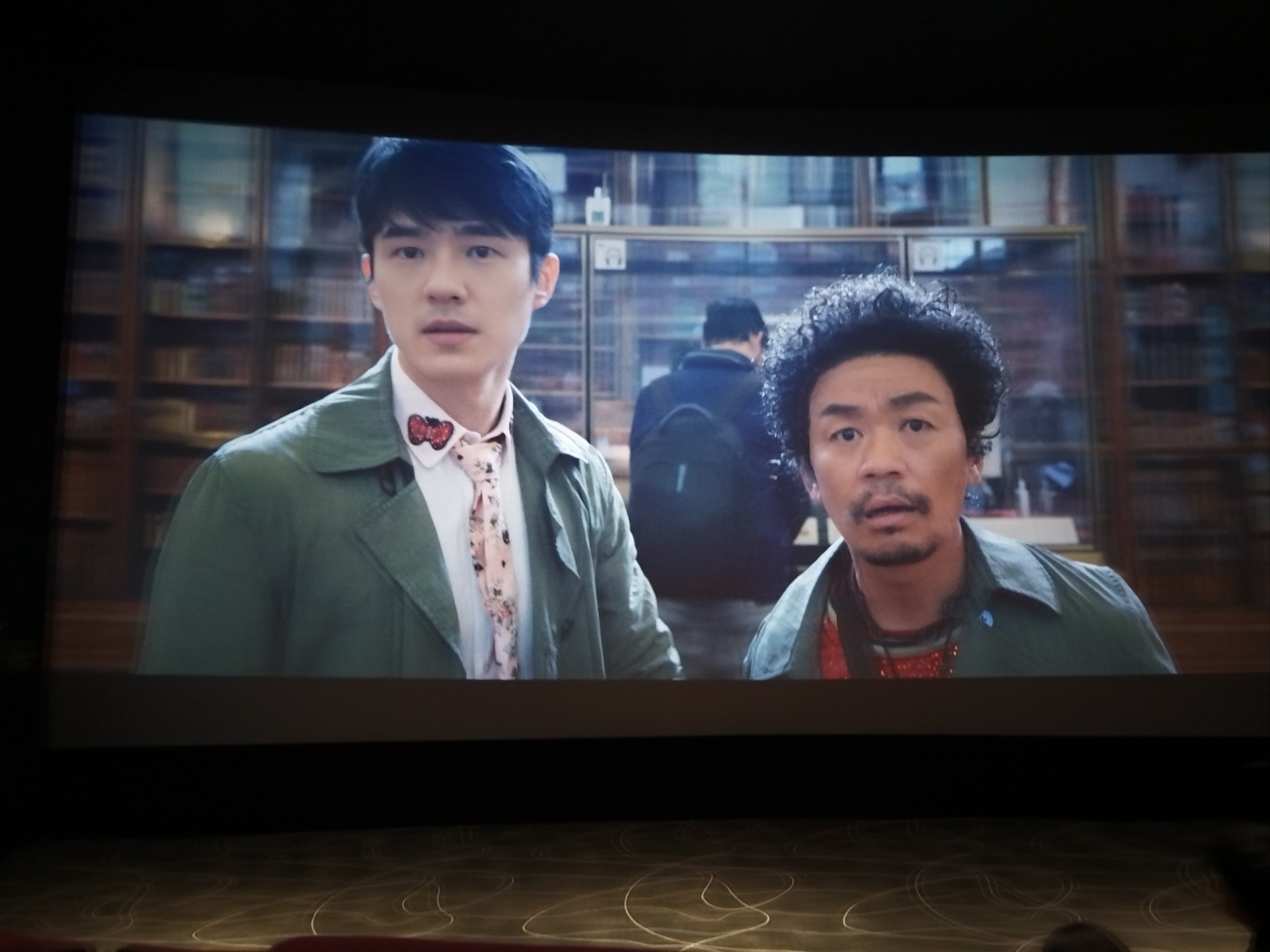 最近的2019中文字幕国语电影推荐-第3张图片