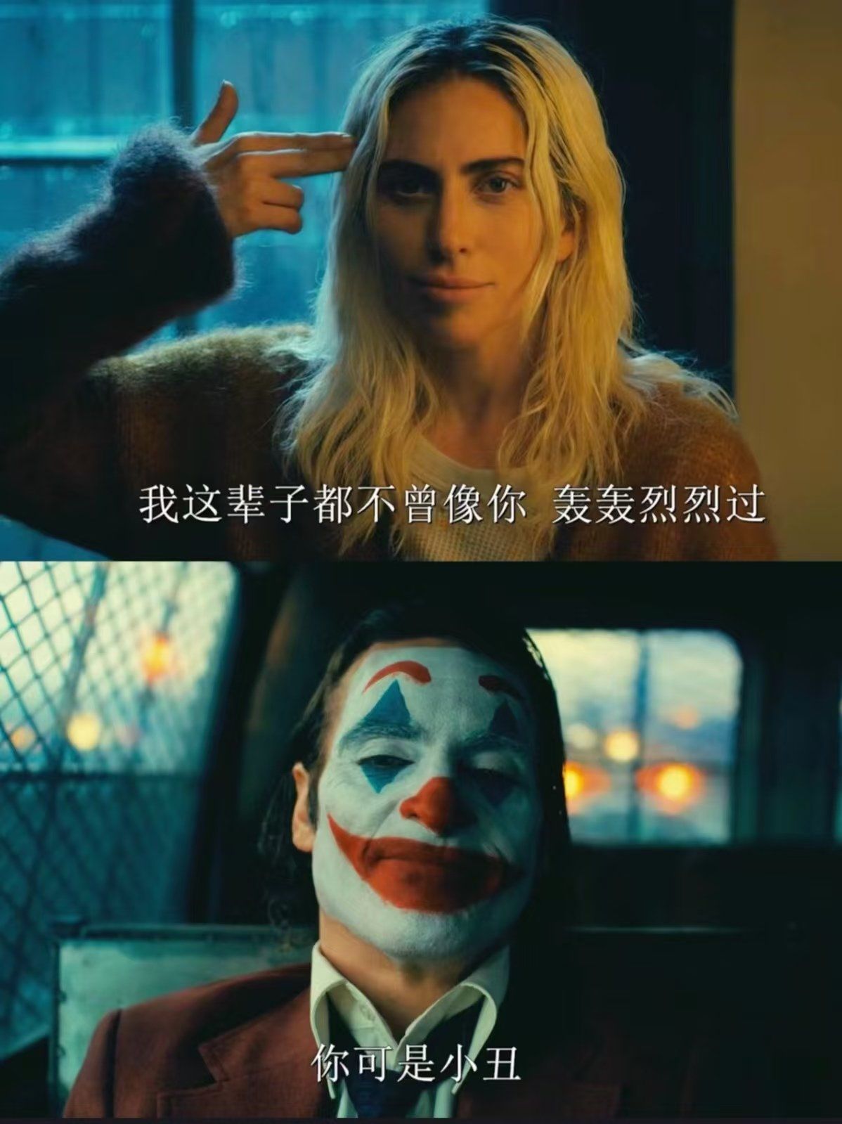 为什么这么多人喜欢小丑辅助小丑辅助，艺术与科技的完美结合-第2张图片