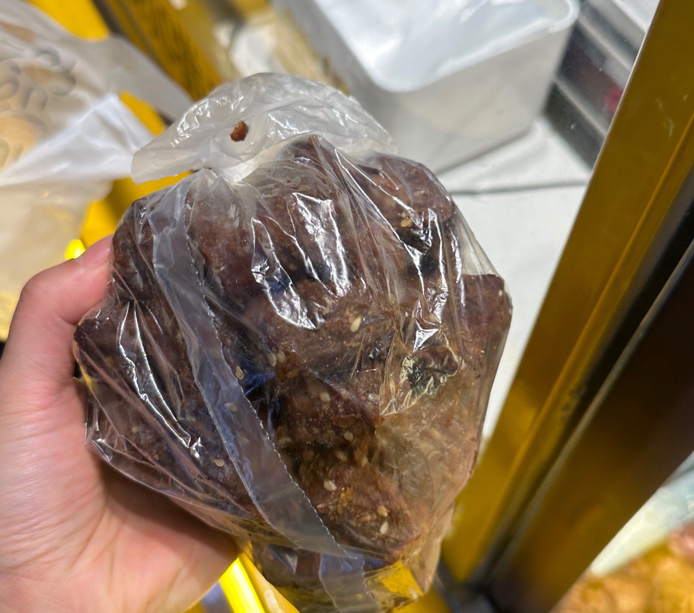久久丫精品忘忧草产品购买途径久久丫精品忘忧草产品购买途径-第3张图片