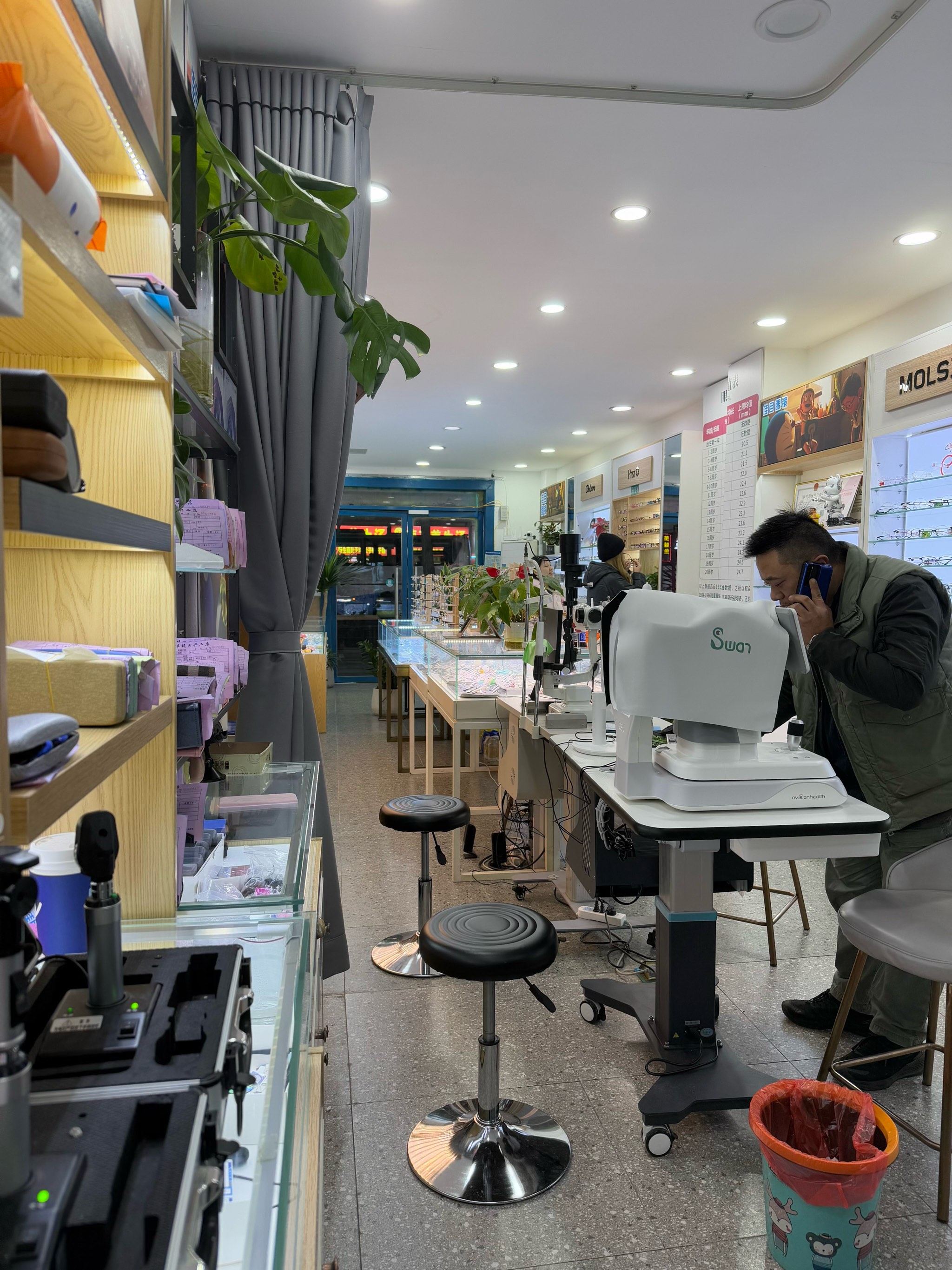 测店名测店名，探寻最佳商业名称-第2张图片