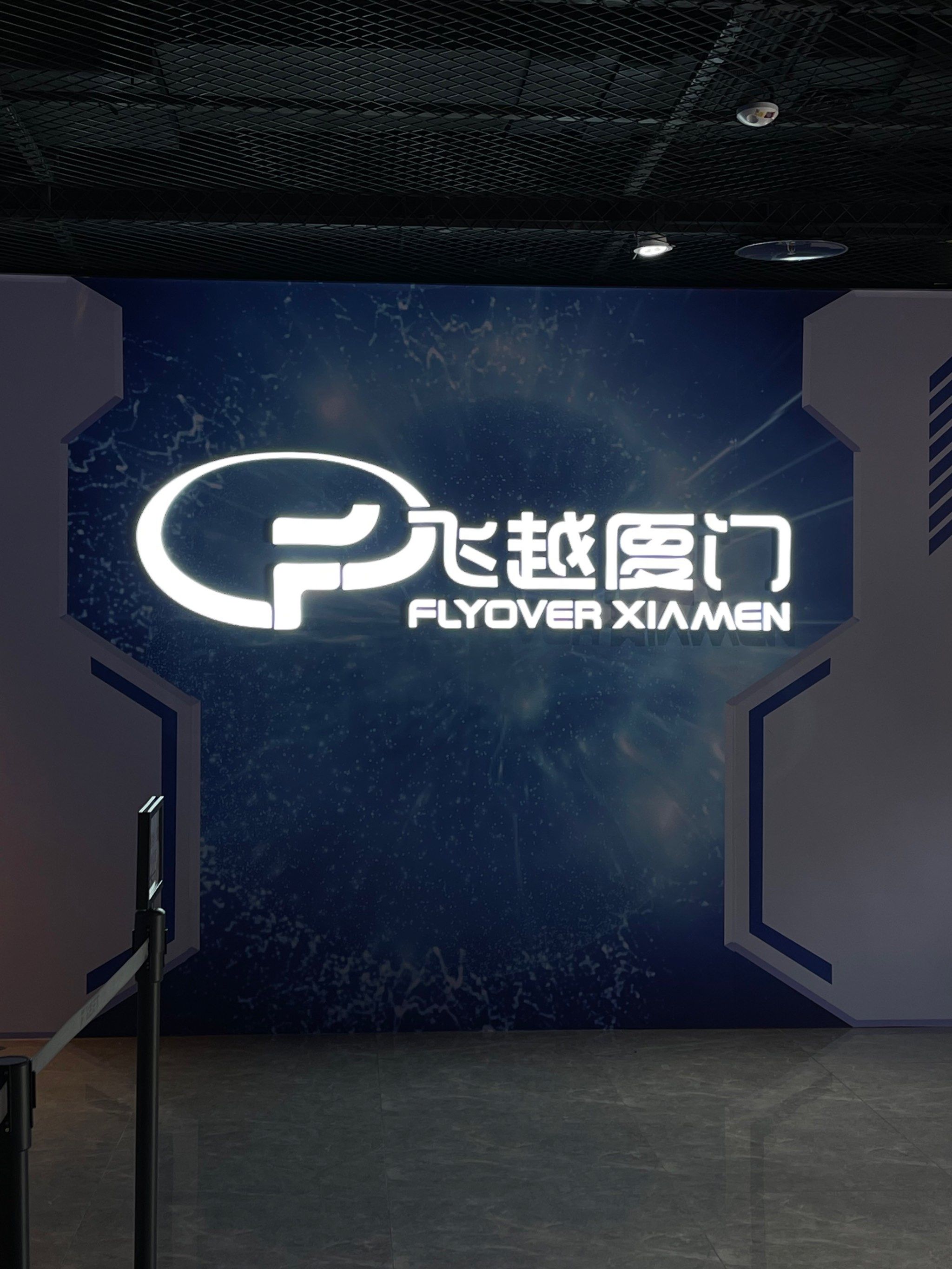 电玩巴士剑灵，沉浸式体验之旅-第3张图片
