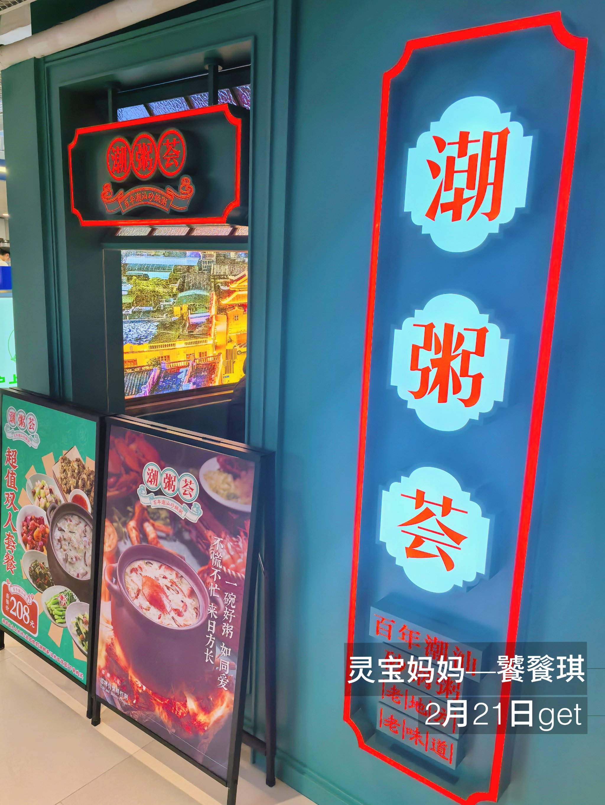 永久不收费免费的扑克软件有哪些永久不收费免费扑克软件推荐