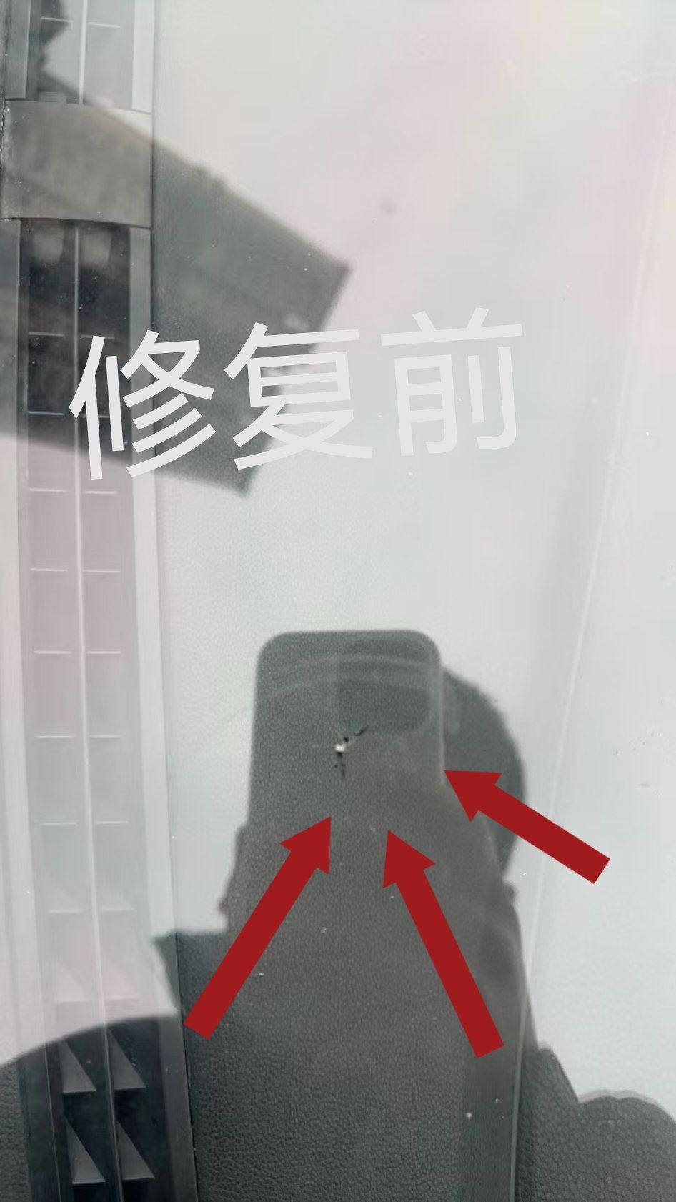 9分10秒头撞玻璃视频大全9分10秒头撞玻璃视频大全