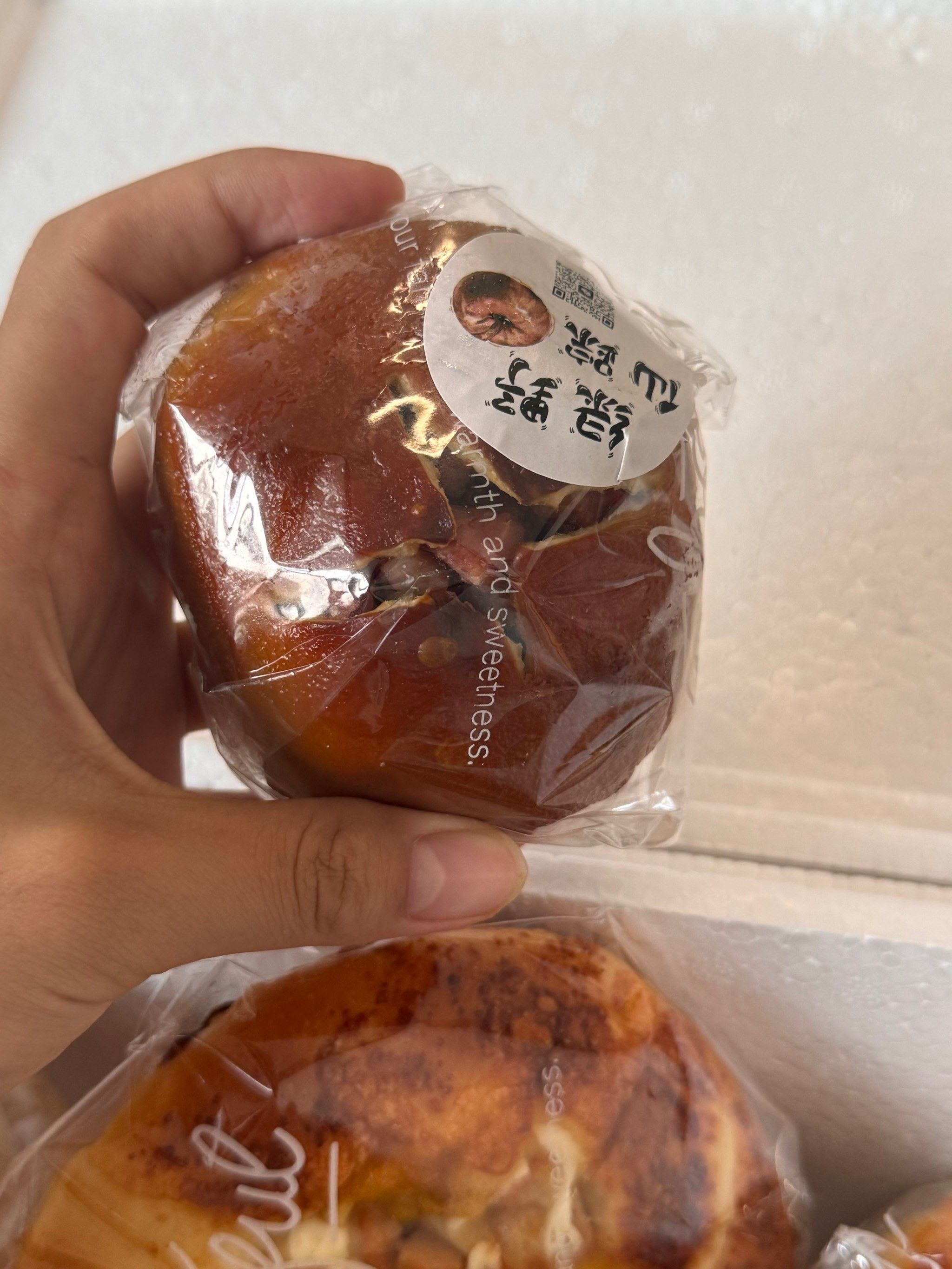 黄油是什么材料做成的黄油，美食与生活的完美融合-第2张图片
