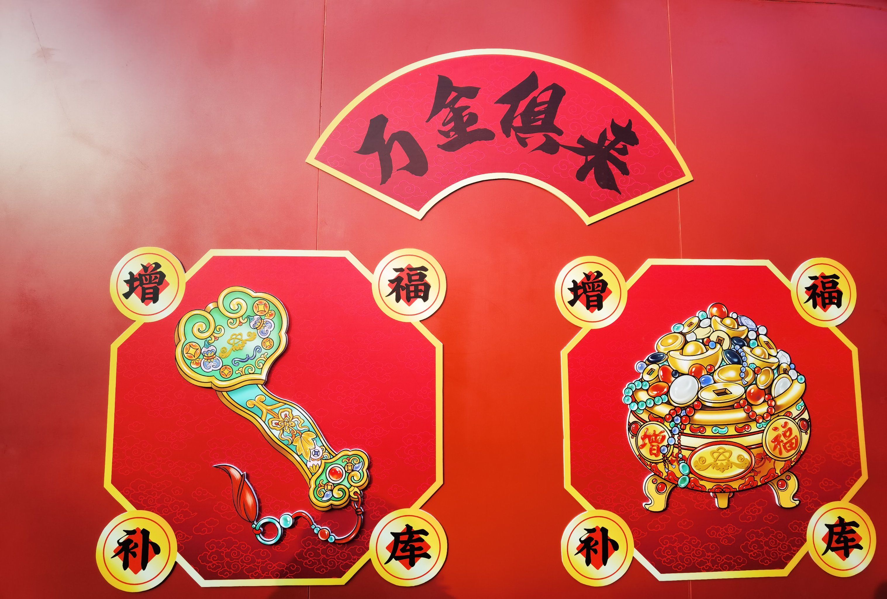 2025新澳免费资科大全澳门今晚特马资料查询-第1张图片