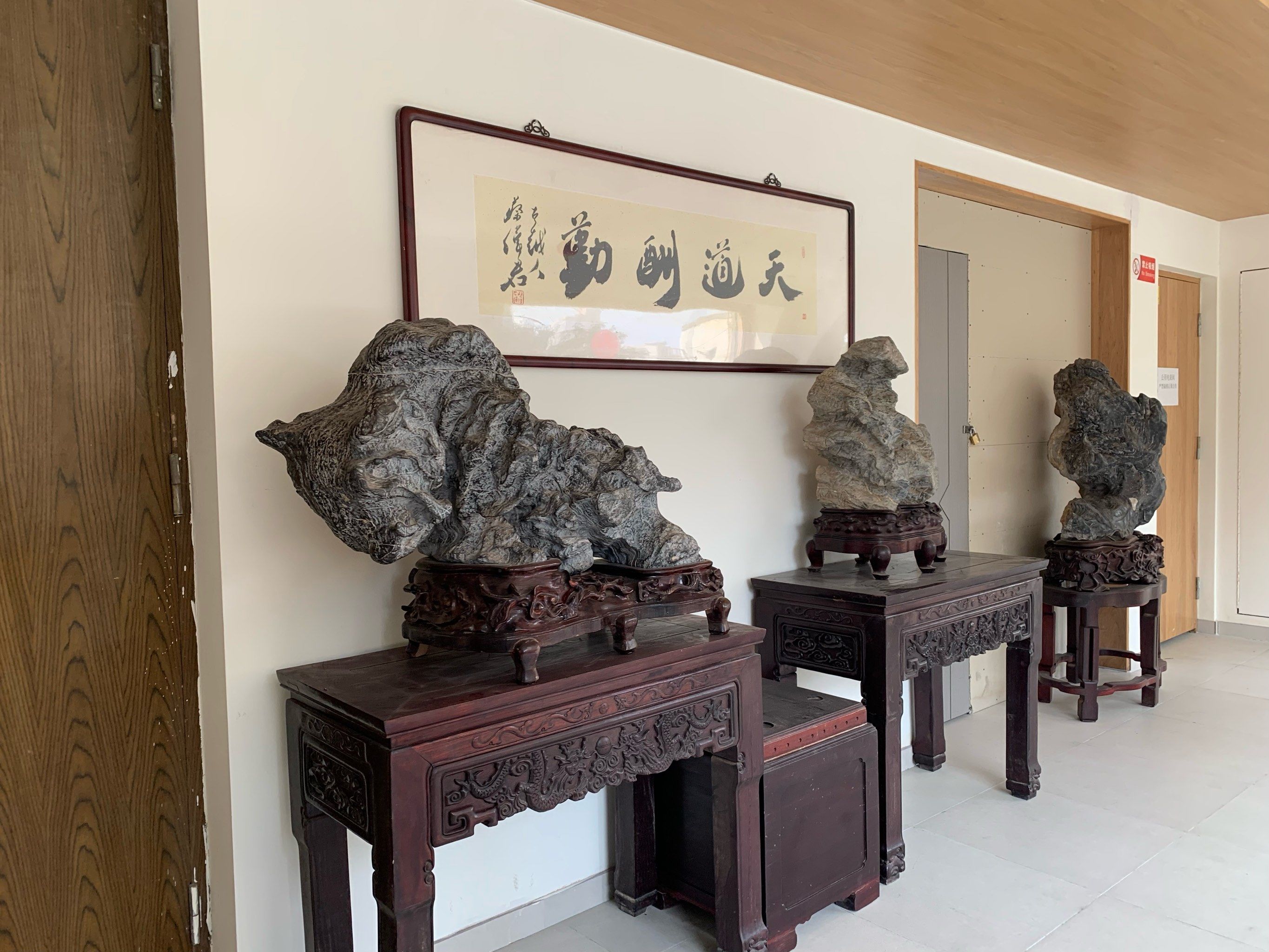 中国茶城网中国茶城在线，探索茶叶文化的在线新世界-第2张图片