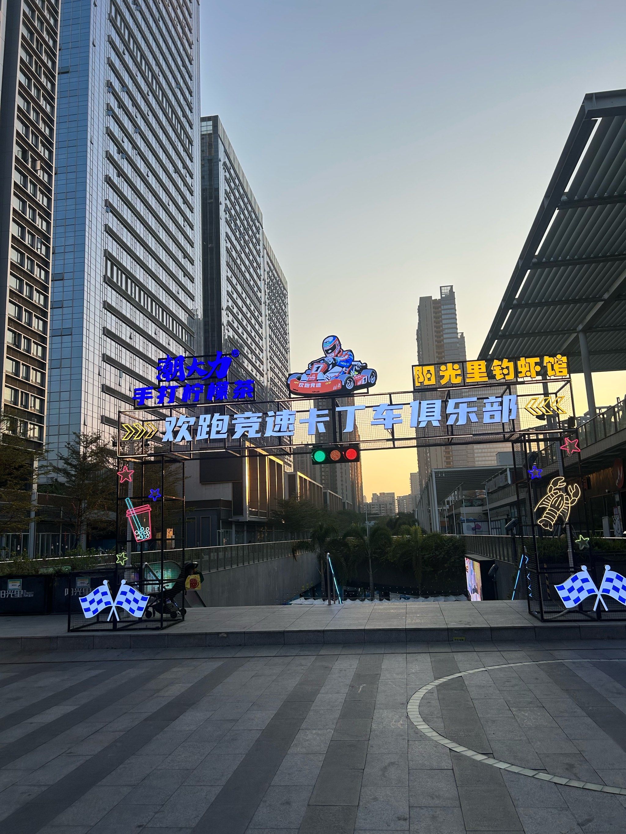 极速体验，好快无比-第1张图片