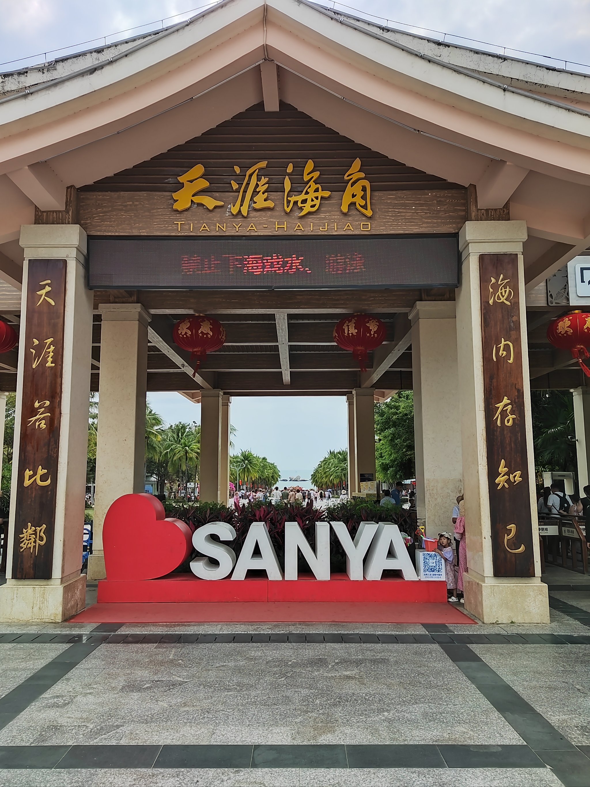 海角社区 最新视频海角社区最新视频，探索社区新纪元-第2张图片