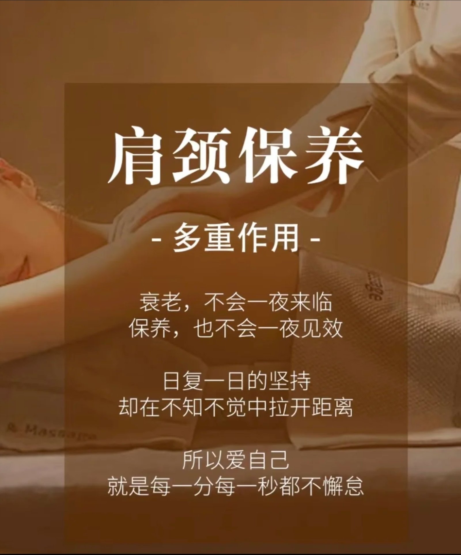 从后面挺进护士体内从护士体内后方挺进，护理新篇章-第1张图片