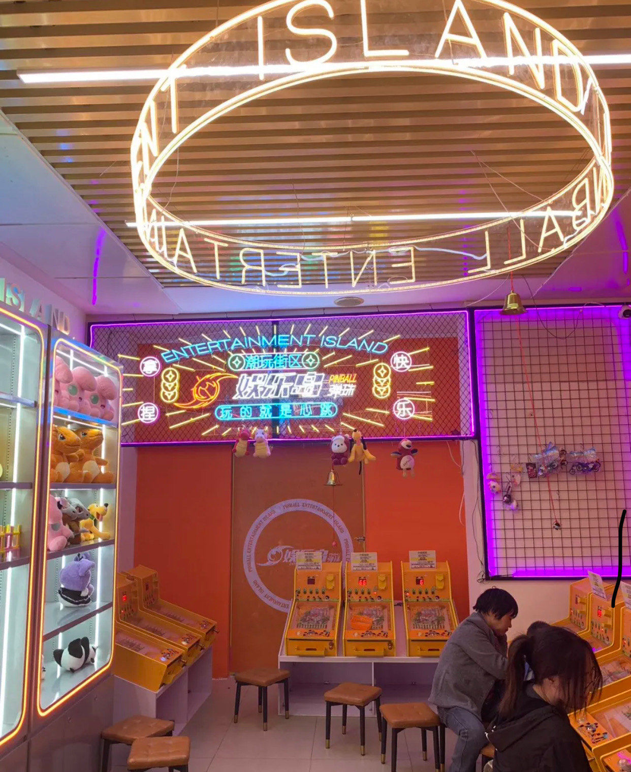 彩色连珠在线游戏彩色连珠在线玩
