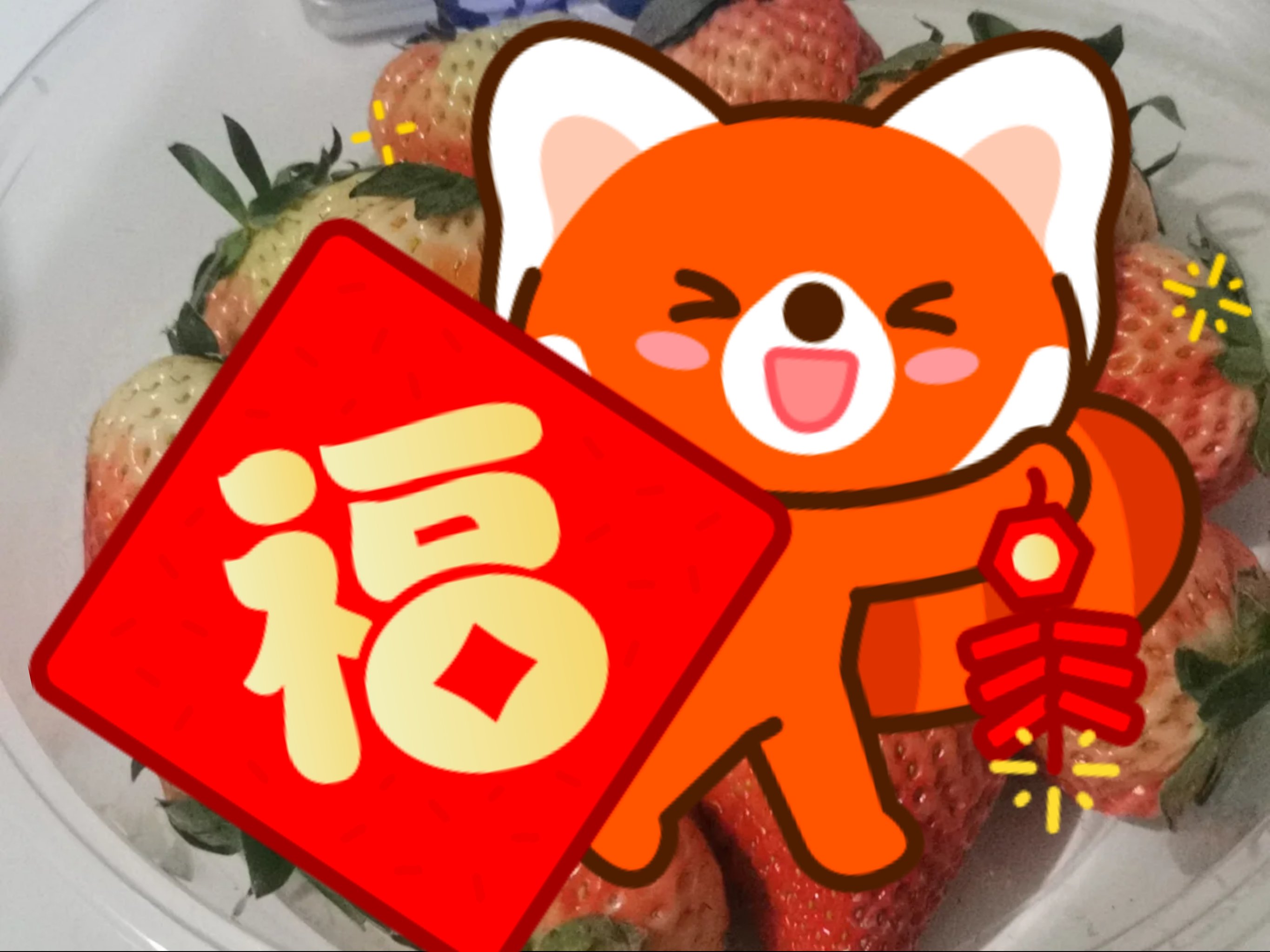 草莓. wt视频97mm草莓视频，甜美诱惑，魅力无限