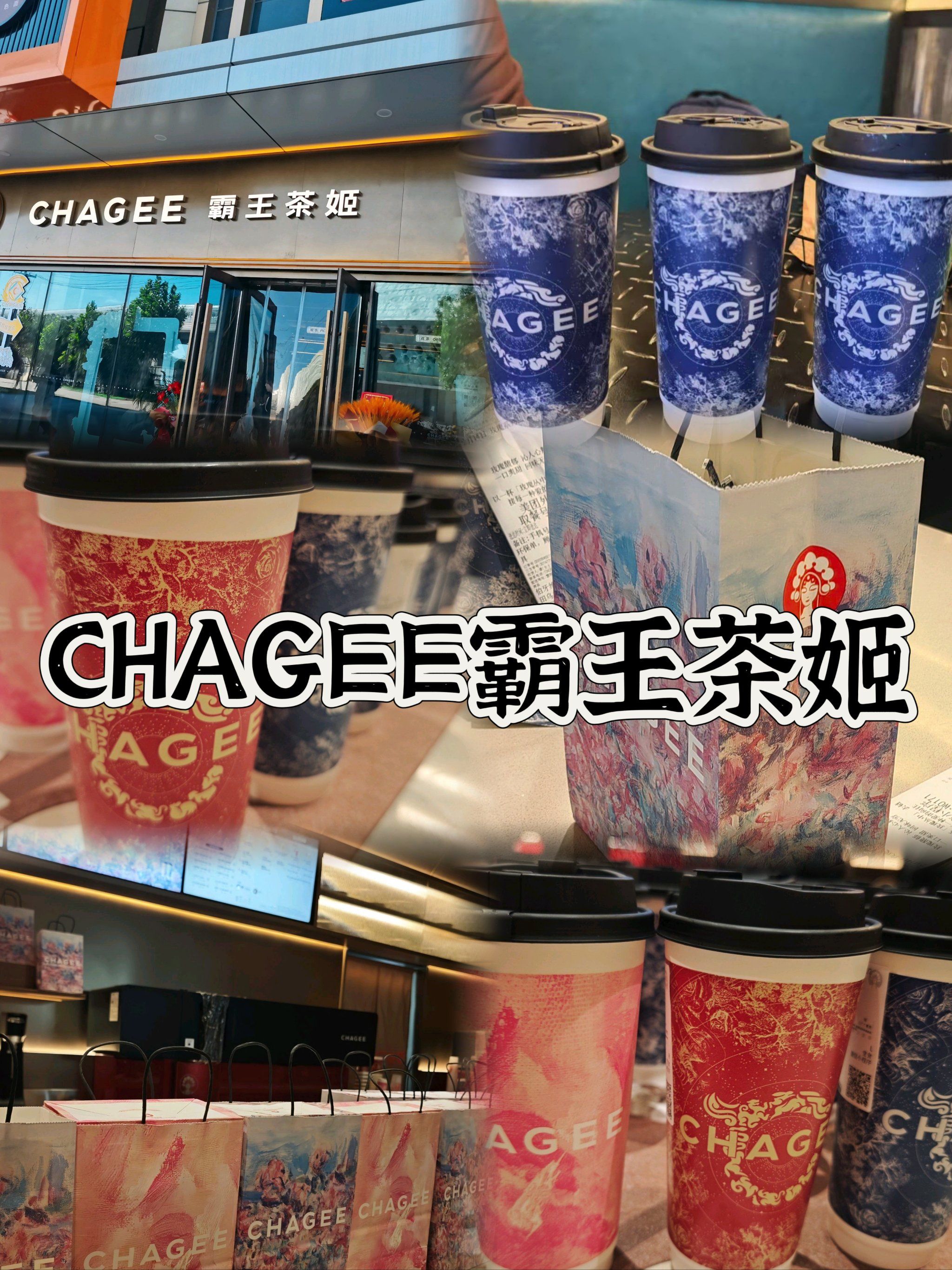 大香煮伊在2020一二三久大香煮伊，2020年的美食盛宴