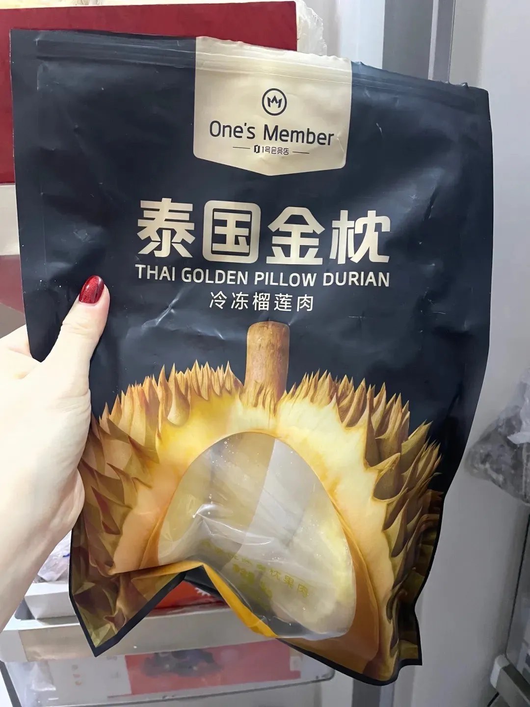 卡一卡二卡三永久榴莲视频卡一卡二卡三，永久榴莲视频推荐-第2张图片