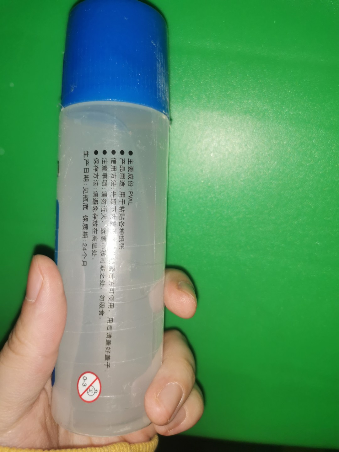 化妆品史莱姆视频化妆品史莱姆，探索美丽之路