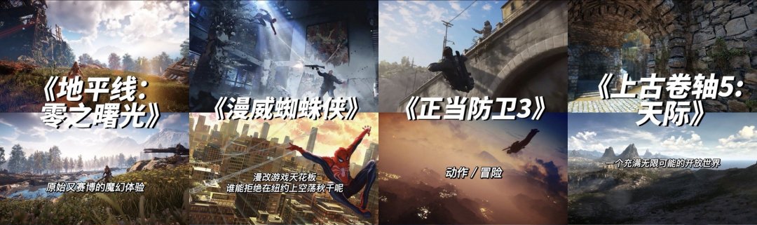 探索365游戏世界，游戏魅力与无尽可能-第2张图片
