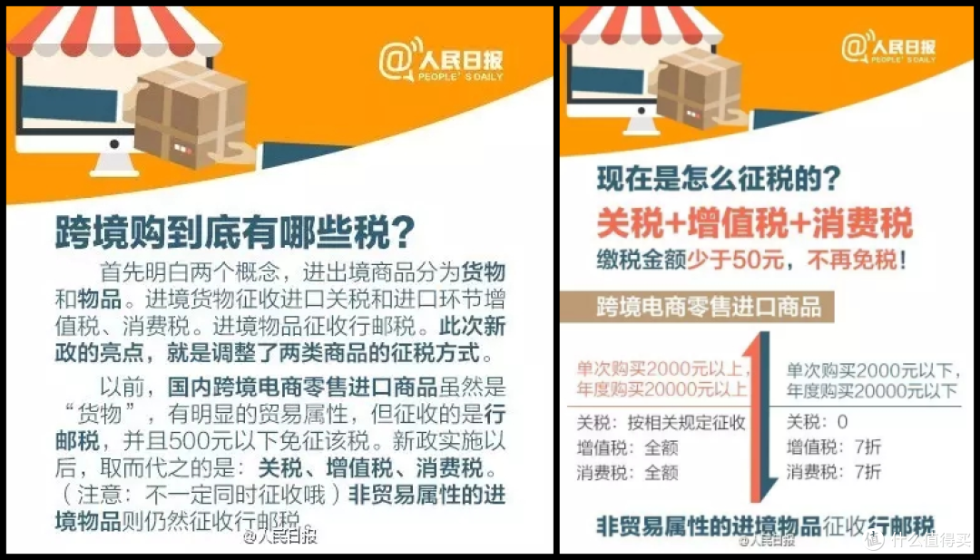 2021蜜芽在线进入网站是多少2021蜜芽在线进入网站-第2张图片