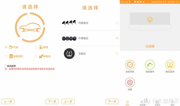 K频道网址导航最新-第3张图片
