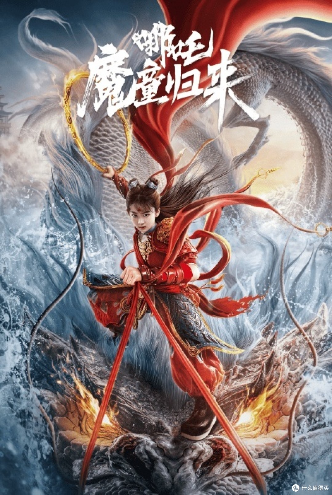 最新电影上映2019最火最新电影上映2019，电影界的盛宴