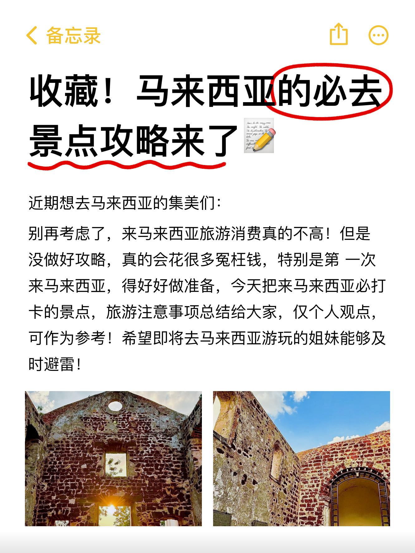 大逼片大逼片，探索其独特魅力-第3张图片